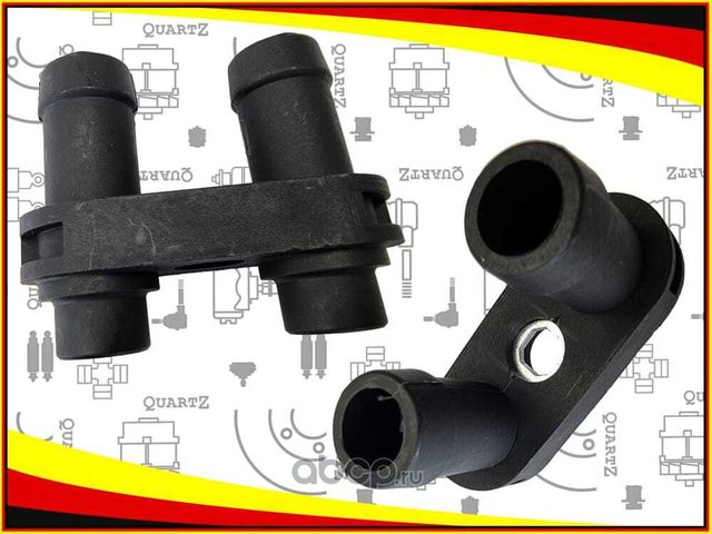 Переходник отопителя (Quartz). Артикул QZ6Q0121065N
