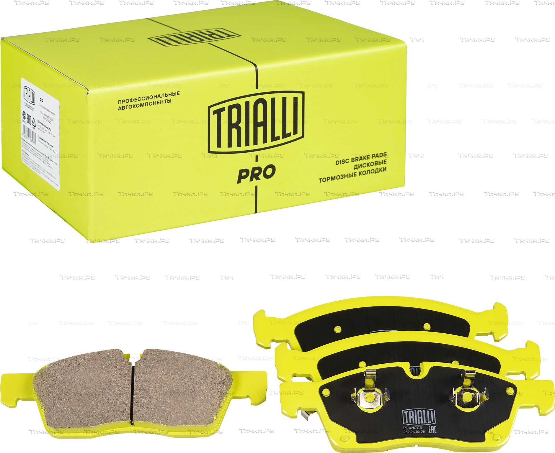 Тормозные колодки Trialli (Керамика). Артикул PF 4287CR