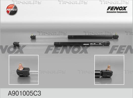 Амортизатор (упор) багажника Fenox. Артикул A901005C3