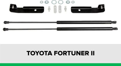 Амортизаторы (упоры) капота Pneumatic для Toyota Fortuner II 2017-2020 2020-2024. Артикул KU-TY-FT02-00