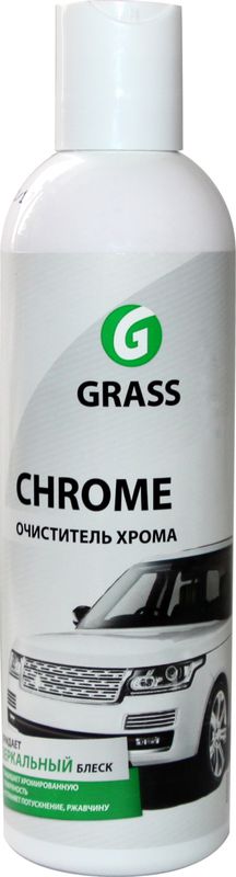 Очиститель хрома Grass Chrome, 250 мл. Артикул 800250