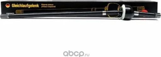 ШАРНИР ПОВОРОТ КУЛАКА УАЗ-ХАНТЕР,452 МОСТ СПАЙСЕР/ГИБРИД, ДО 2016Г.В., (Zommer). Артикул 316052304061