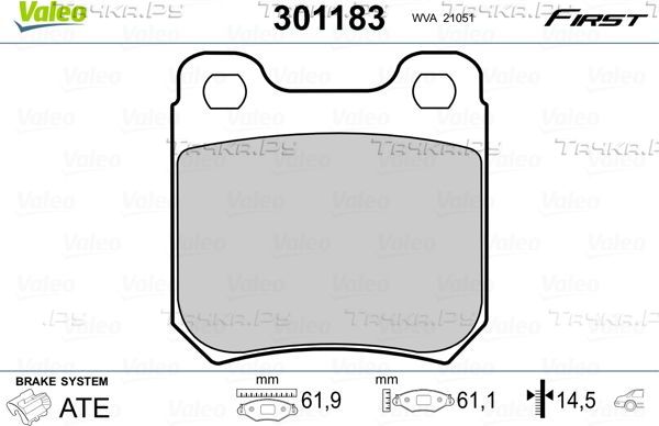 Тормозные колодки Valeo First задние для Opel Calibra 1996-1997. Артикул 301183
