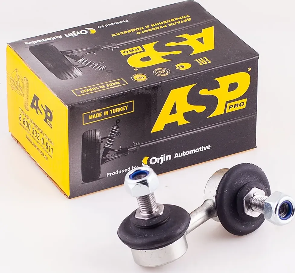 Тяга стабилизатора (передняя) левая HYUNDAI Accent Matrix MITSUBISHI Carisma Lan (ASP). Артикул RJ30022