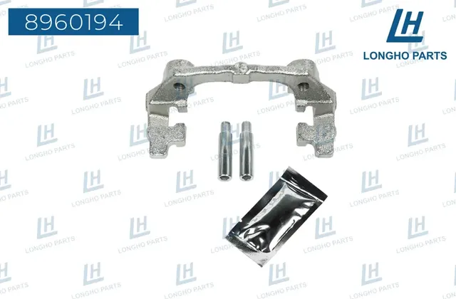 Кронштейн тормозного суппорта (скоба) (Longho). Артикул 8960194