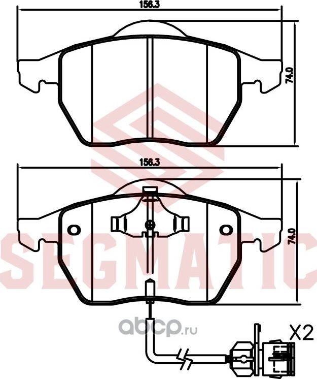 Колодка торм диск пер (Segmatic) Segmatic. Артикул SGBP2659