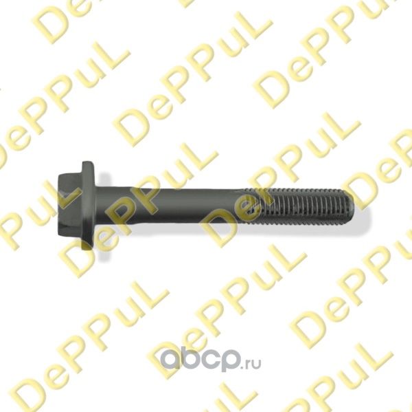 БОЛТ РАЗВАЛЬНЫЙ M12X1,5X81-10.9 BMW X3 E83, Z4 (Deppul). Артикул DE14333W1