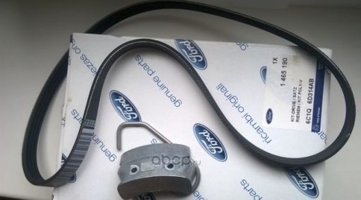 Приводной ремень поликлиновой Ford. Артикул 1465190