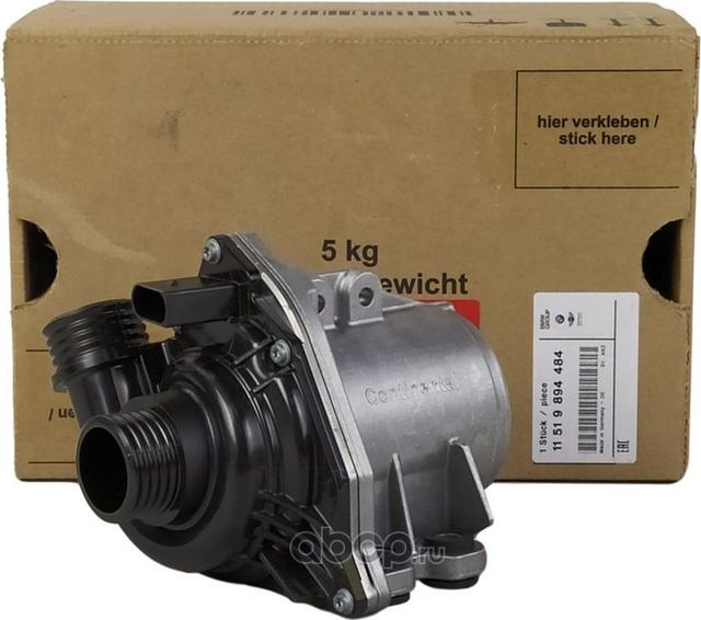 Помпа (водяной насос) BMW. Артикул 11519894484
