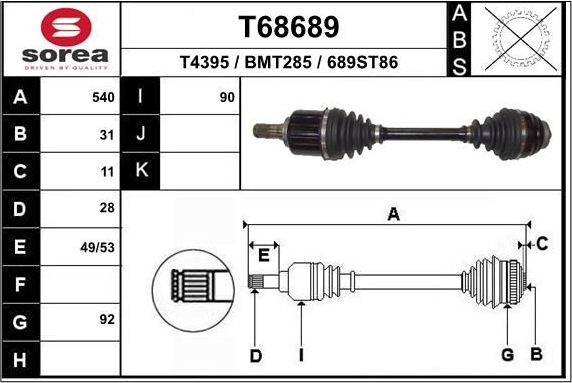 Полуось (привод в сборе, приводной вал) EAI для BMW 2 F22 2014-2026. Артикул T68689