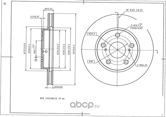 Диск тормозной перед. [275x22] (Avantech). Артикул BR0136S
