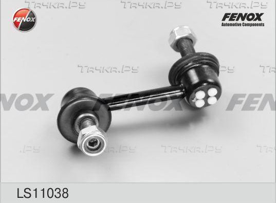 Стойка (тяга) стабилизатора Fenox. Артикул LS11038