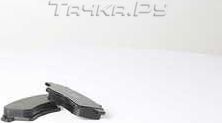 Тормозные колодки BSG передние для Renault Kangoo I 2001-2009. Артикул BSG 75-200-005