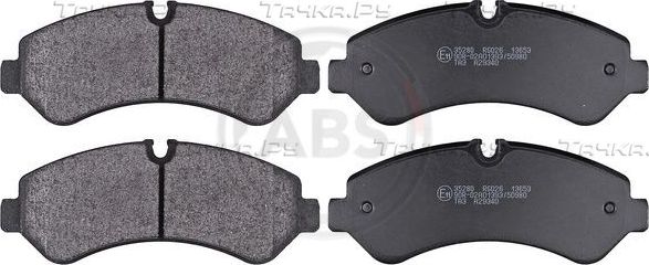 Тормозные колодки ABS. Артикул 35280