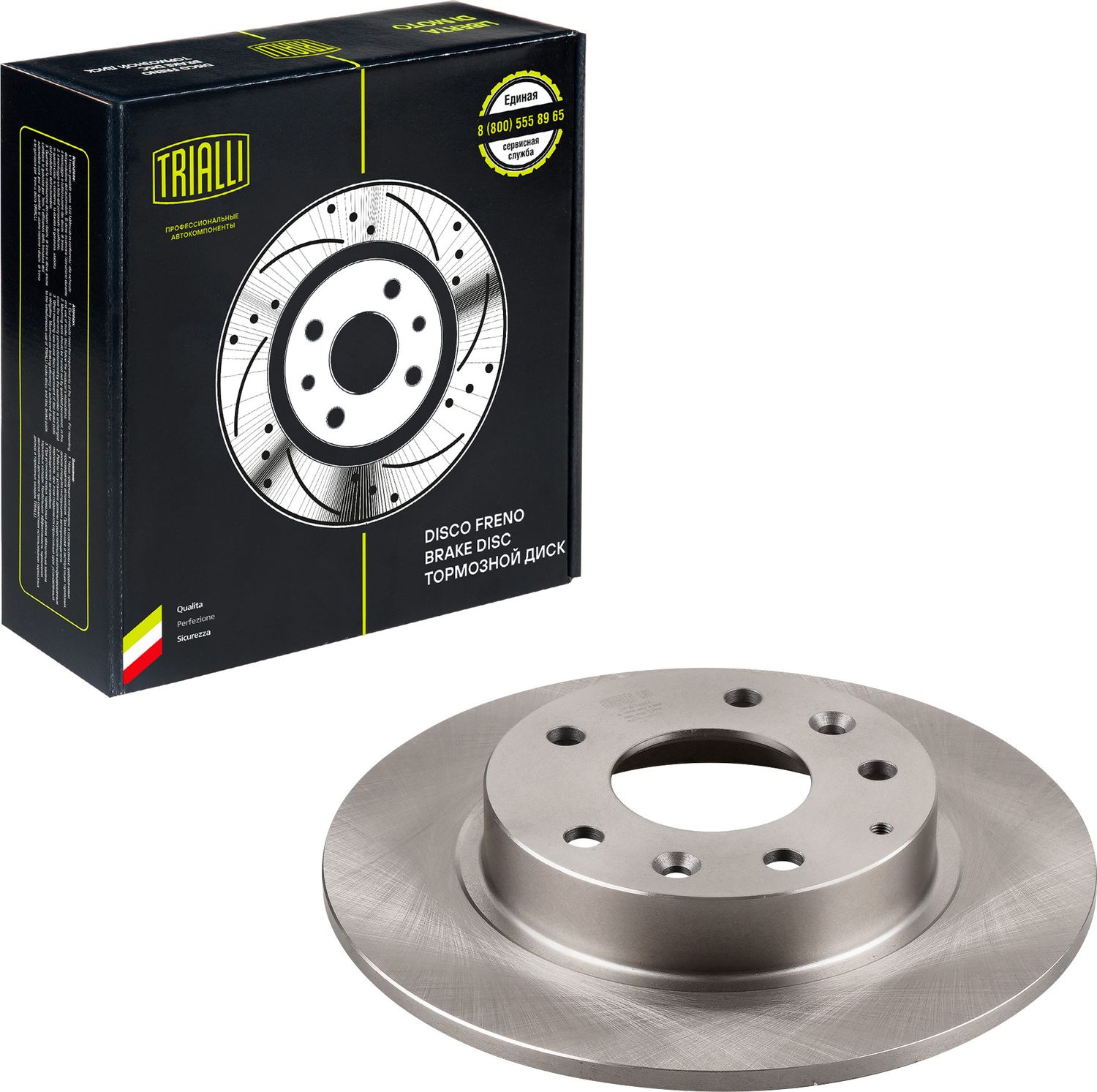 Тормозной диск Trialli. Артикул DF 073407