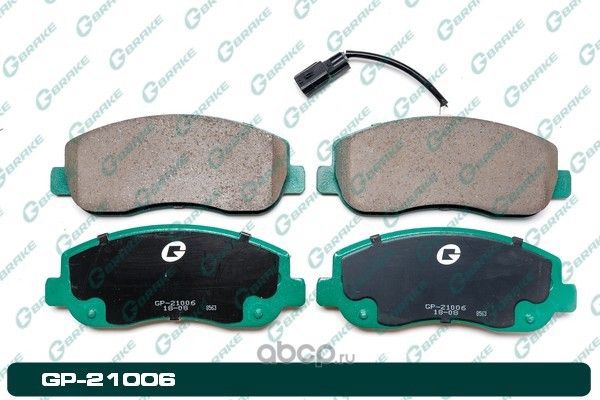 Колодки тормозные дисковые (G-Brake). Артикул GP21006