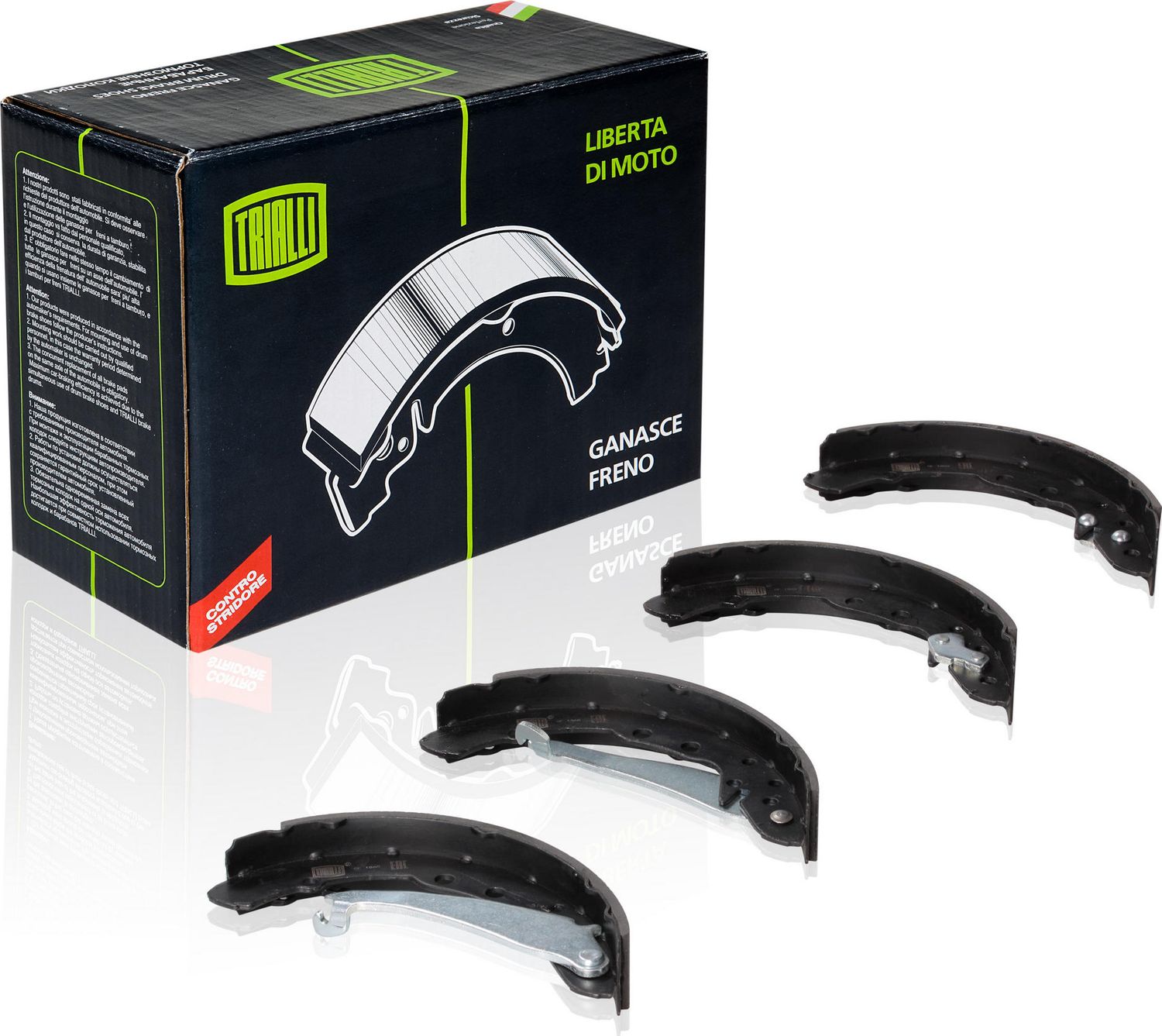 Тормозные колодки Trialli. Артикул GF 1865
