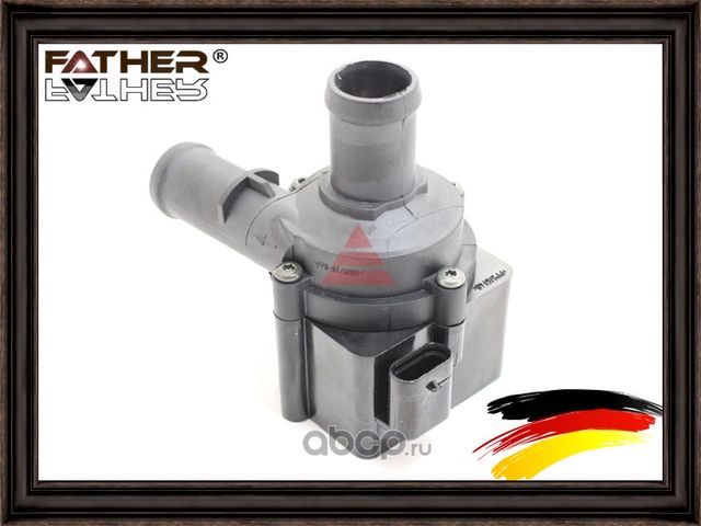 Насос водяной электрический (Father). Артикул F2509R70