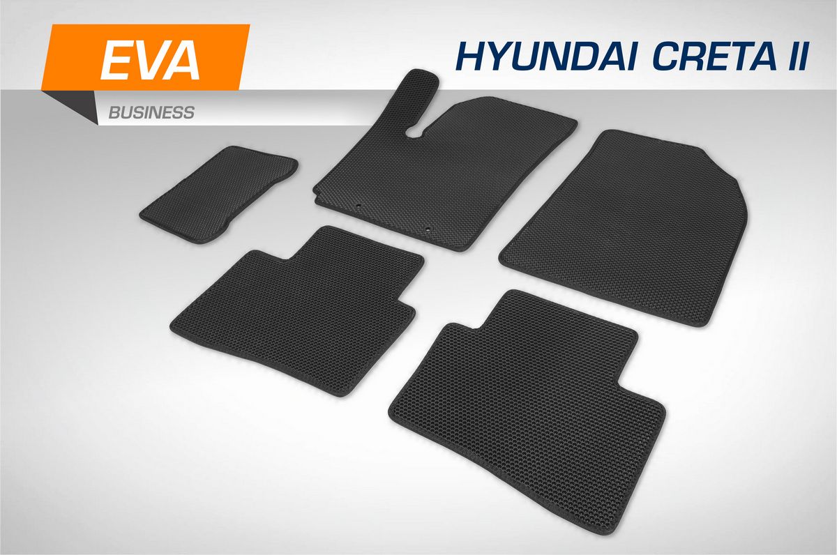 Коврики AutoFlex в салон автомобиля EVA (ЭВА, ЕВА) Business для Hyundai Creta II поколение 2021-2026. Артикул 3230203