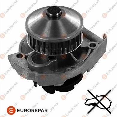 Помпа (водяной насос) Eurorepar (алюминий) для Fiat Strada 1999-2026. Артикул 1637175480