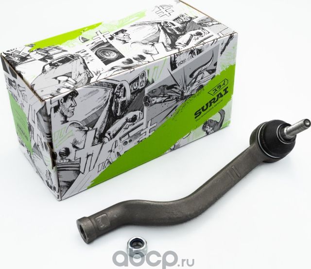Наконечник рулевой тяги Лада Largus (12-)/Renault Logan (07-) лев. (SRS 00331) S (Surai). Артикул SRS00331