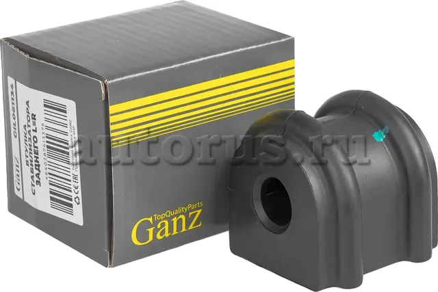 Втулка стабилизатора заднего L=R HYUNDAI Tucson(JM) 2.0-2.7 04-10, KIA Sportage( (Ganz). Артикул GIL061134