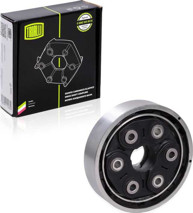 Крестовина карданного вала Trialli. Артикул RC 1803