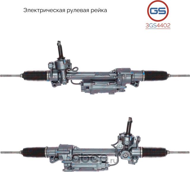 Рулевая рейка Mercedes E W212 / S212 2009- rebuild (GS). Артикул 3GS4402