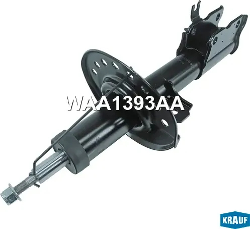 Амортизатор подвески передний (Krauf). Артикул WAA1393AA