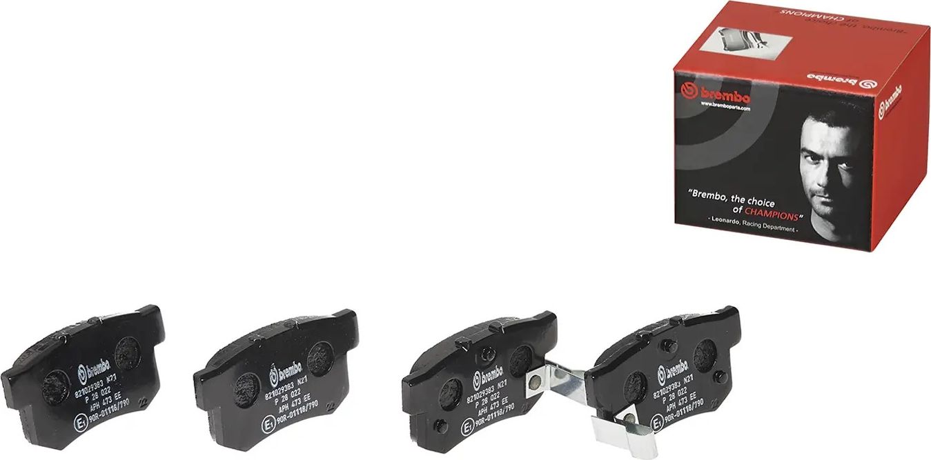 Тормозные колодки Brembo PRIME LINE. Артикул P 28 022