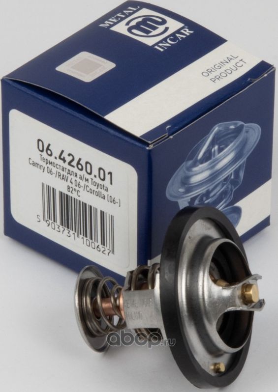 Термостат METAL INCAR для а/м Toyota Camry 06-/RAV 4 06-/Corolla (06-) 82С (терм (Metal-Incar). Артикул 06426001
