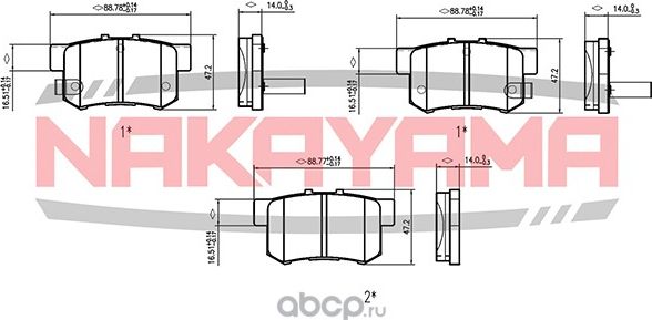 Колодки тормозные (Nakayama). Артикул P0524NY