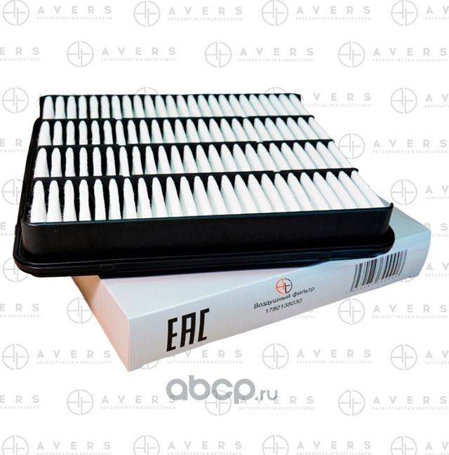 Воздушный фильтр (Avers). Артикул 1780138030AV