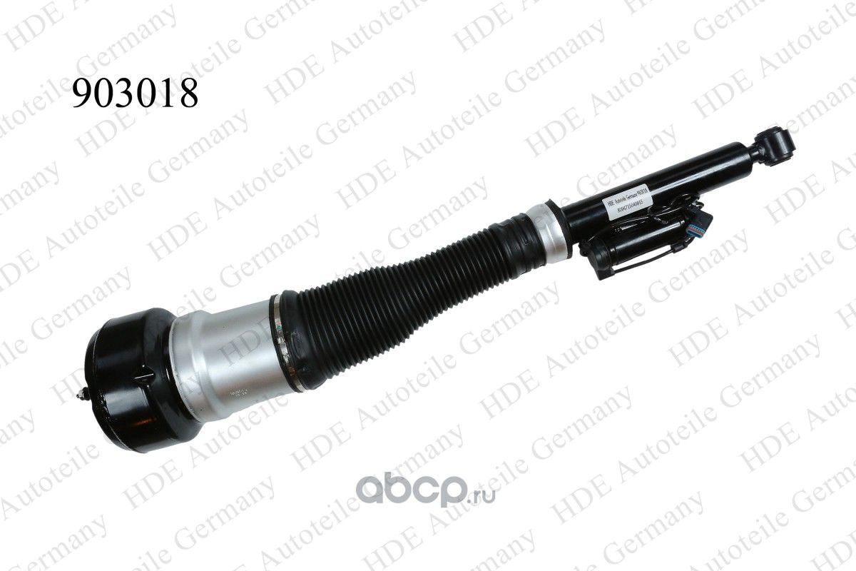 Стойка пневмоподвески (HDE). Артикул 903018