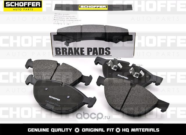 Колодки тормозные передние BMW X5 E70 07-13X5 F15 (Schoffer). Артикул SHF23105