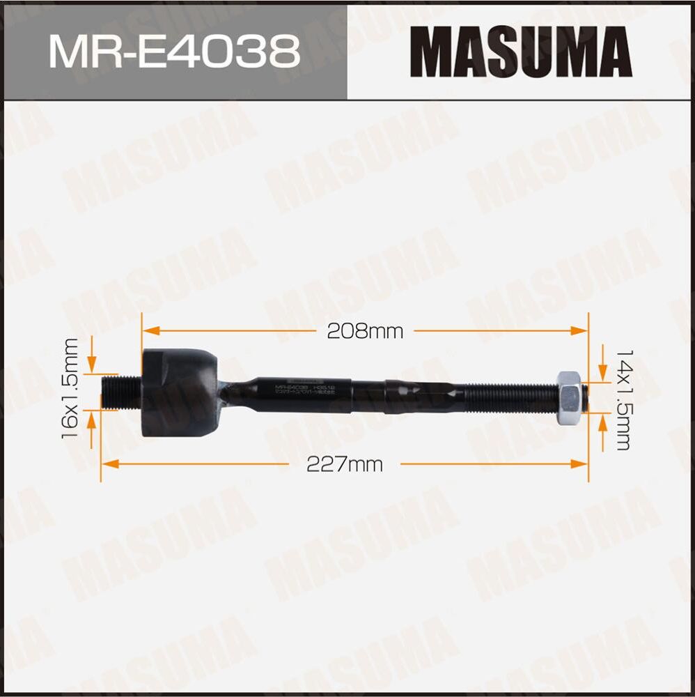 Тяга рулевая (Masuma). Артикул MR-E4038