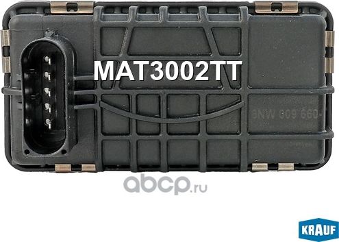 Актуатор турбокомпрессора (Krauf). Артикул MAT3002TT