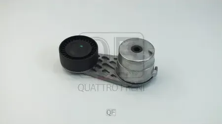 QF31P00226_ролик натяжной с механизмом натяжения! 3701200ED01A/ Great Wall Hover (Quattro Freni). Артикул QF31P00226