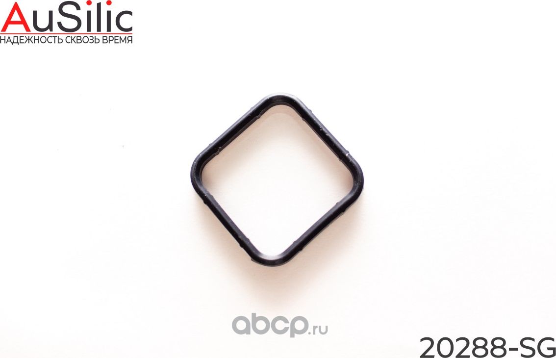 Силиконовая прокладка корпуса термостата (Гарантия 2 года) (Ausilic). Артикул 20288SG
