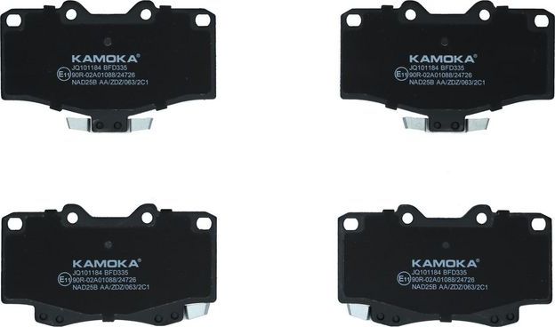Тормозные колодки Kamoka. Артикул JQ101184