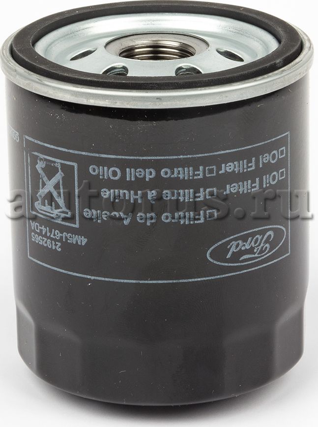Масляный фильтр Ford. Артикул 2192565