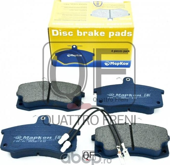 КОМПЛ. ТКОЛОДОК С ЭЛЕКТ. ИНДИКАТОРОМ ИЗНОСА ВАЗ 2 (Markon). Артикул 20213175