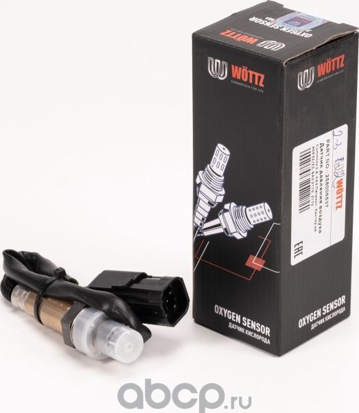 Датчик концентрации кислорода L-зонд Cummins 2.8, УАЗ Патриот, Хантер дв.409 Е (Wottz). Артикул 258006537