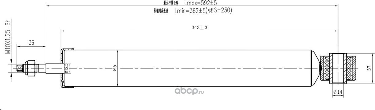 Амортизатор задний (газ) AWSA320212 (Awgo). Артикул AWSA320212