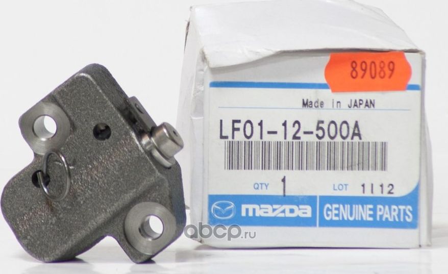 Натяжитель цепи ГРМ Mazda. Артикул LF0112500A