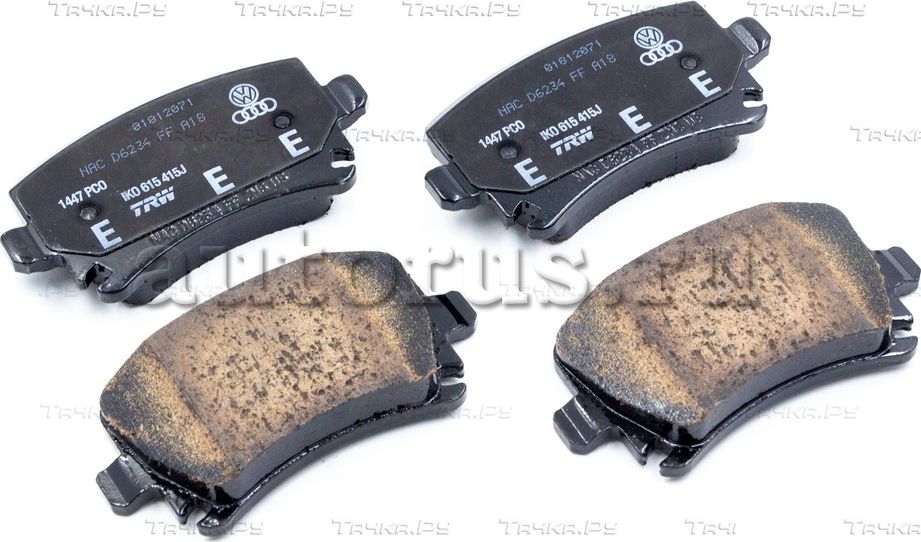 Тормозные колодки VAG задние для Audi A6 II (C5) 1997-2005. Артикул 1K0698451H