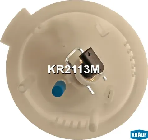 Датчик уровня топлива MERCEDES Е (W212) KRAUF. Артикул KR2113M