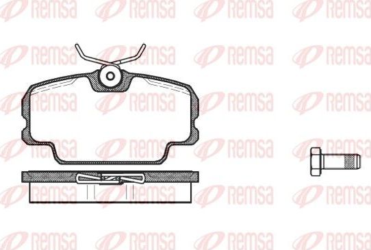 Тормозные колодки Remsa передние для Saab 9000 I 1986-1986. Артикул 0145.00