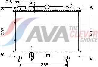 Радиатор охлаждения двигателя AVA для Rover Streetwise 2003-2005. Артикул AU2120