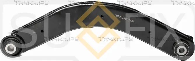 Тяга верхняя LR  Зад. подв. (Sufix). Артикул SI1167